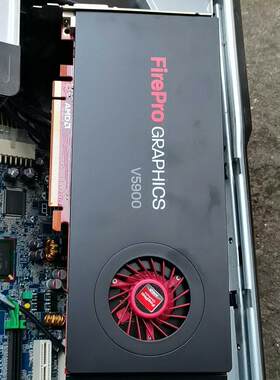 {雅致机械商行}拆机显卡AMD-v5900