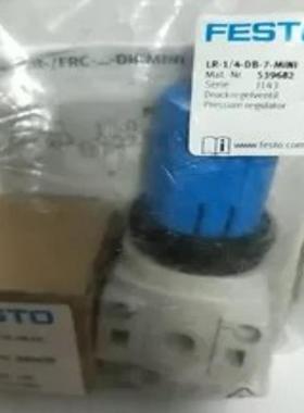 费斯托/FESTO LR-1/4-DB-7-MINI 减压阀 539682