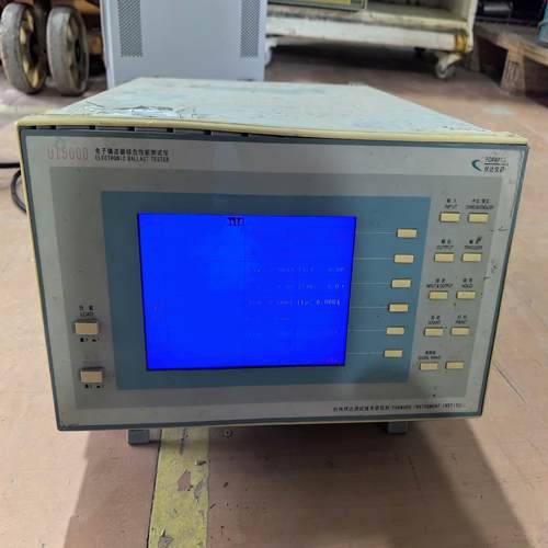 （设备配件）杭州伏达UI5000电子镇流器综合性能测试仪成