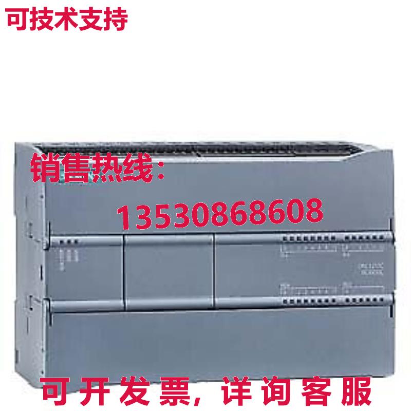 供应原装6ES7217-1AG40-0XB0 6ES72171AG400XB0