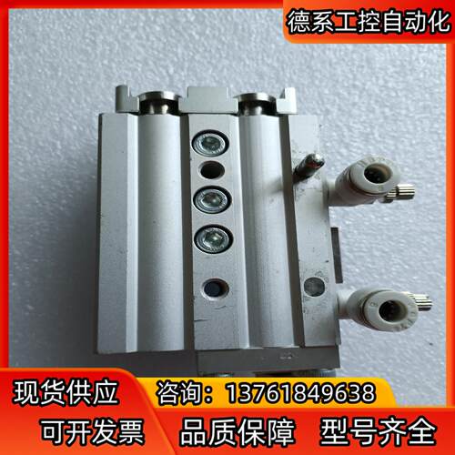 SMC原装滑台气缸 MXQ16L-20件，实