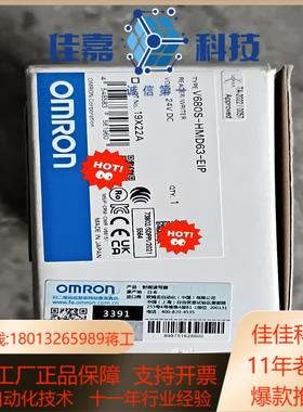 全新正品V680S-HMD63-EIP，实物照片。现货