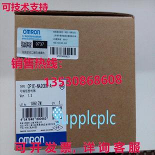 NA20DR CP1E 供应逻辑控制器 原装