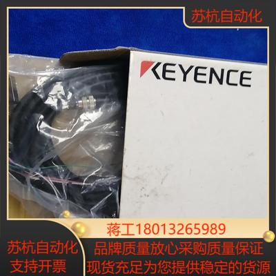 基恩士OP-87528数据线议价