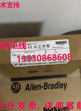 供应原装AB1756-L72 Ser B 逻辑控制器 GuardLogix 5573 控制器 4