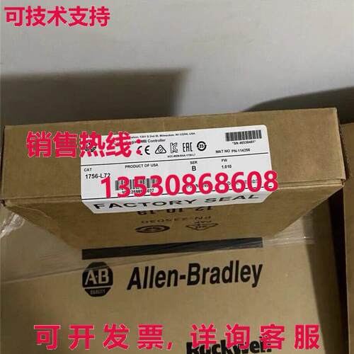 供应原装AB1756-L72 Ser B 逻辑控制器 GuardLogix 5573 控制器 4