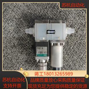 2000 LYX G议价 正品 CKD原装