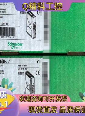现货模块TSXAEY1600欢迎来询