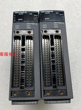 三菱Q系列定位模块，型号QD77MS16，实物图片，功能包好