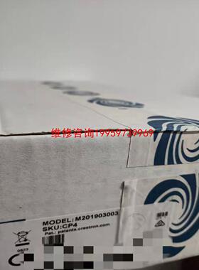 （请询价）快思聪中控主机 crestron CP4 RMC4 cp4议价