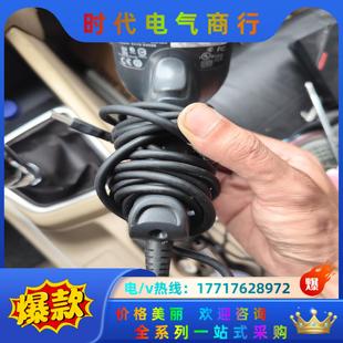 霍尼韋爾xenon 槍議價 1500掃碼