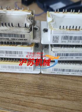 丹佛斯模块DP10F1200TO101909