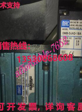 原装供应MAC 413A-OOA-DM-DJAD-1BA vavle 413A-00A-DM-DJAD-1BA