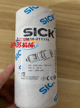 西克 UM30-211115 超声波原装，原装全新，实物