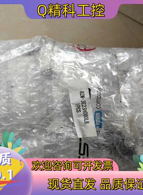 现货82M-3E23H080L8     全新80手动缸