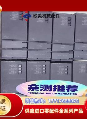 三菱CPU模块Q01CPU Q02CPU Q02HCPU Q议价