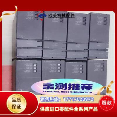 三菱CPU模块Q01CPU Q02CPU Q02HCPU Q议价