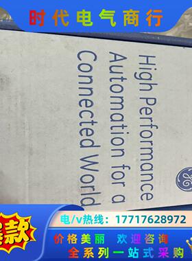 GE模块IC693APU301R全新封，原装正品。议价