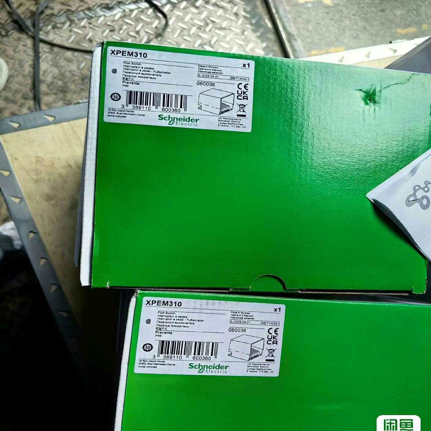 XPE-M310脚踏开关XPEM310全新原装正品，2