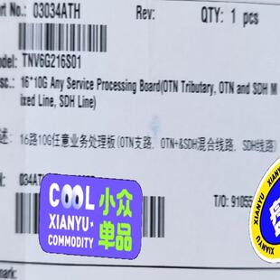 华为OSN9800 TNV6 16路10G任意业务处理板