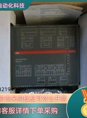 现货ABB 07 KR 91 Advant控制器31基本单07