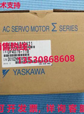 供应原装安川SGMAV-A5ADA21伺服电机SGMAVA5ADA21