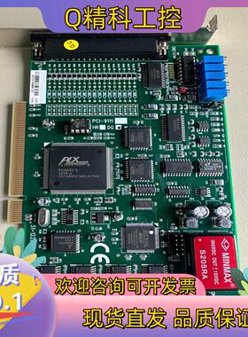 现货原装ADLINK PCI-9111HR 多功能数据采集卡