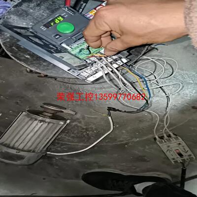 【荣强工控】施耐德变频器ATV320U15N4C功能正常拆机 实物图片