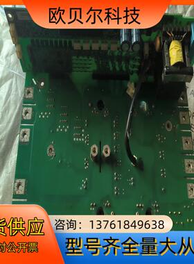 ABB驱动板JSEM-C3C，电源板68975506A，图片