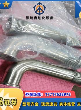 半导体扩散备 NIT P2 E1 /NITRIDE E1 P