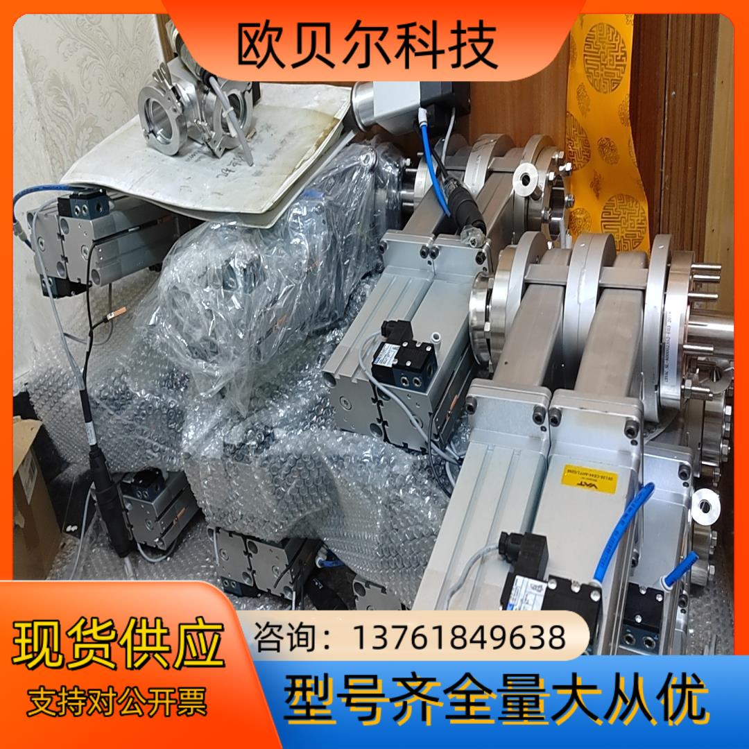 VAT插板阀ADN/HGL50-84-P-5A几乎全新!