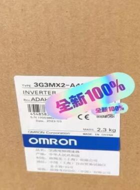 全新原装变频器3G3MX2-A4150-V2 现货