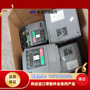 久联变频器JB10C 1.5Kw 380V现货议价 1R5G