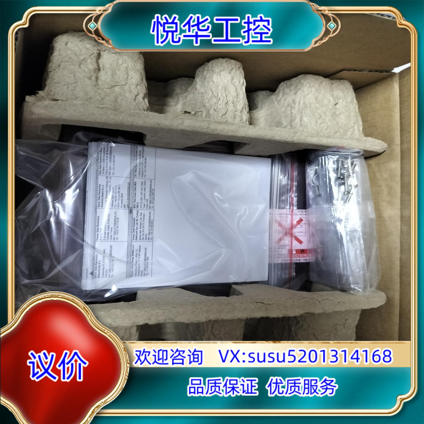 原装台达伺服驱动器ASD-A3-0421-M 全新原装正品议价