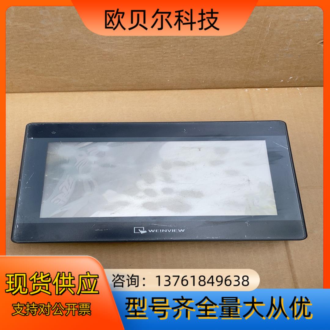 TK6102i V6WV 威纶触摸屏 实图拍摄 功能正常