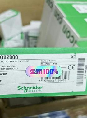 140AVO02000全新原装正品，项目佘下几台，议价