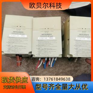 0.1KN E520 0.1kw 三菱变频器E500
