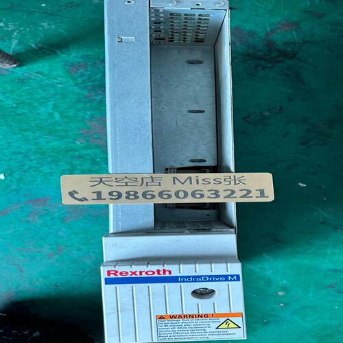 [德峰] 底座伺服1W0036HMD01.驱动 NRexroth-