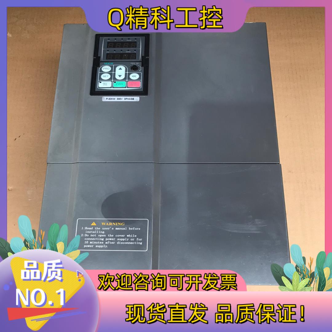 现货伟创变频器AC60-T3-030P  (30KW) 功能正常