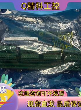 现货SAM Electronics 模块 DEM401