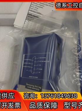 七星计CS200 N2O 20L 北京七星华创计控制