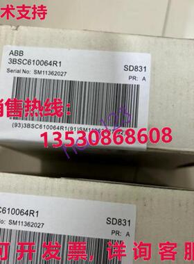 供应原装SD831 3BSC610064R1   SD831 3BSC610064R1