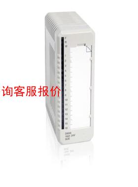 ABB  DI830  3BSE013210R1