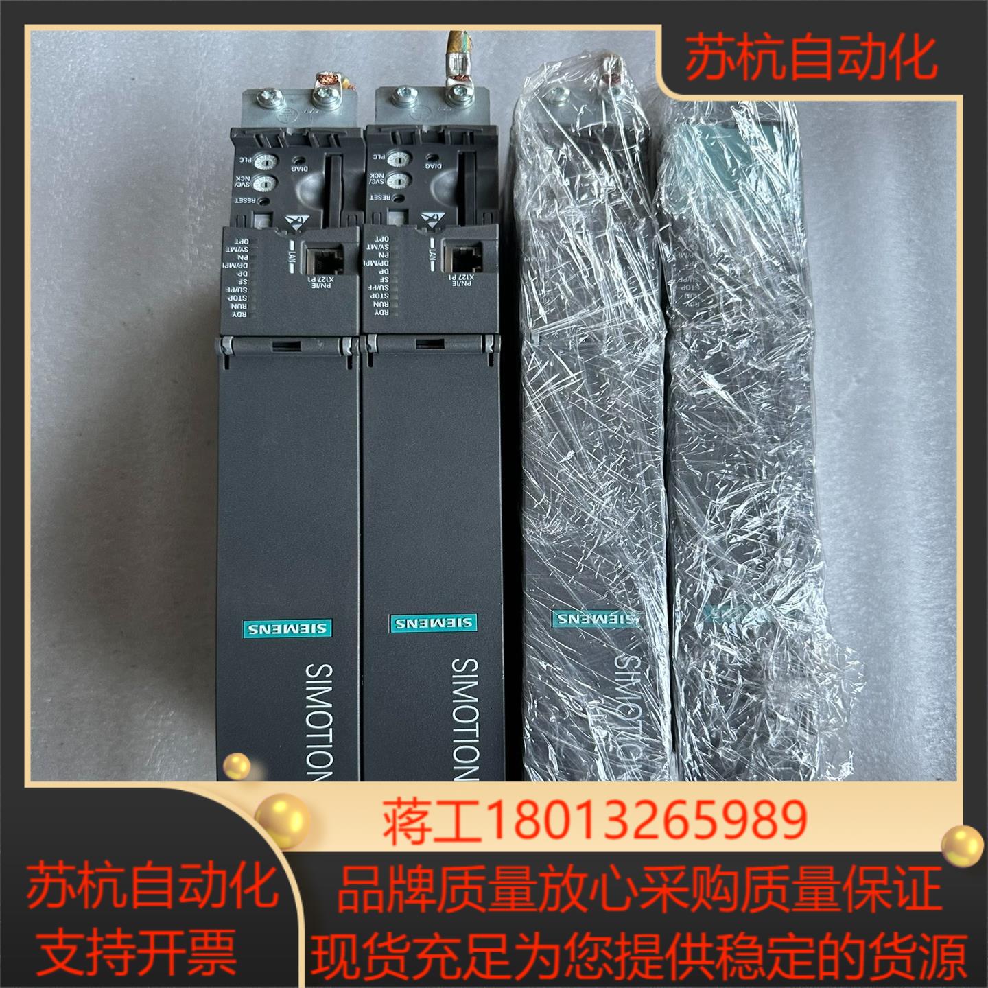 西门子 6AU1435-2AD00-0AA0议价