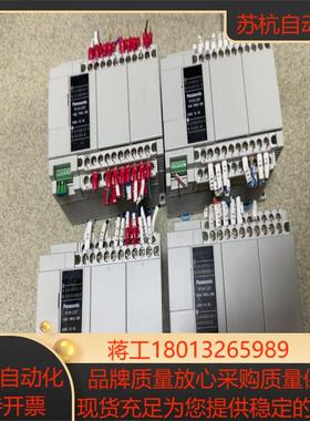 PLCAFPXHC30T-F普通快递着急的可顺