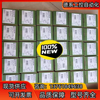 IEM3110  A9MEM3110   IEM3210 施