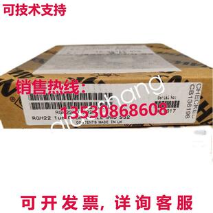 原装 RGH22 1um 0.5m 供应RGH22X05S32A