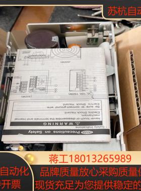 全新电源 S8PS-15024