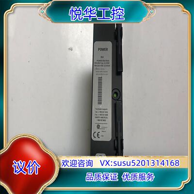 GE模块UR RHH/9EH/8NH/8LH/6UH/6CH
