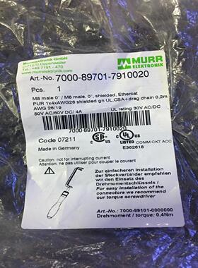 {莱茵电子商行}murr 7000-89701-7910020有3个